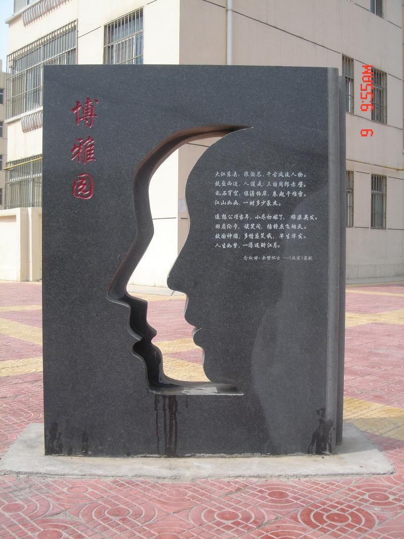 点击查看原图